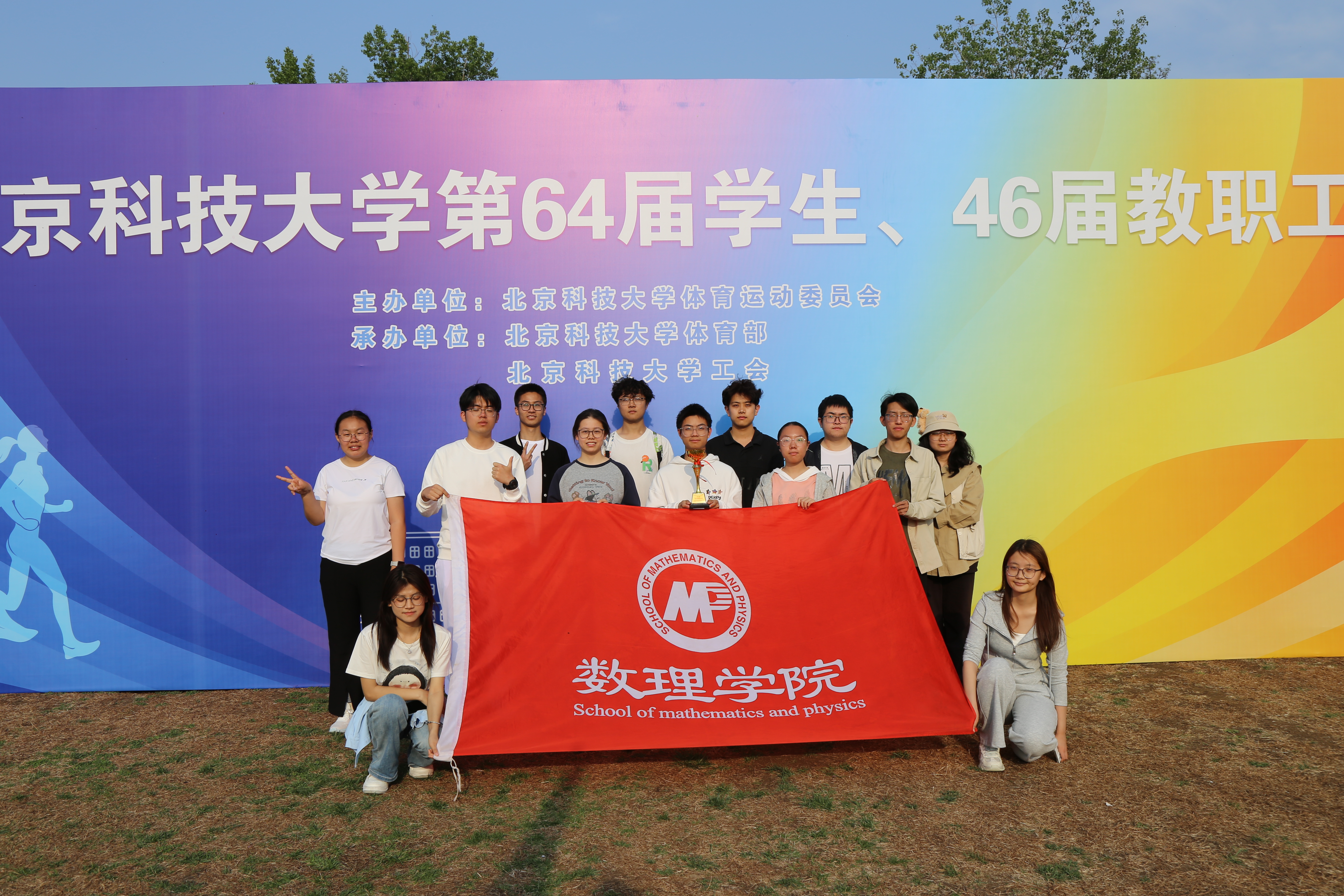 1745306004145234.jpg 1745306004145234.jpg