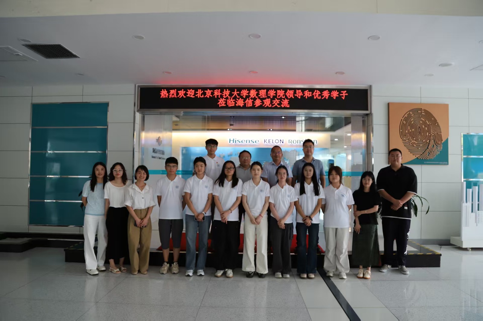 1752481569923419.jpg 1752481569923419.jpg