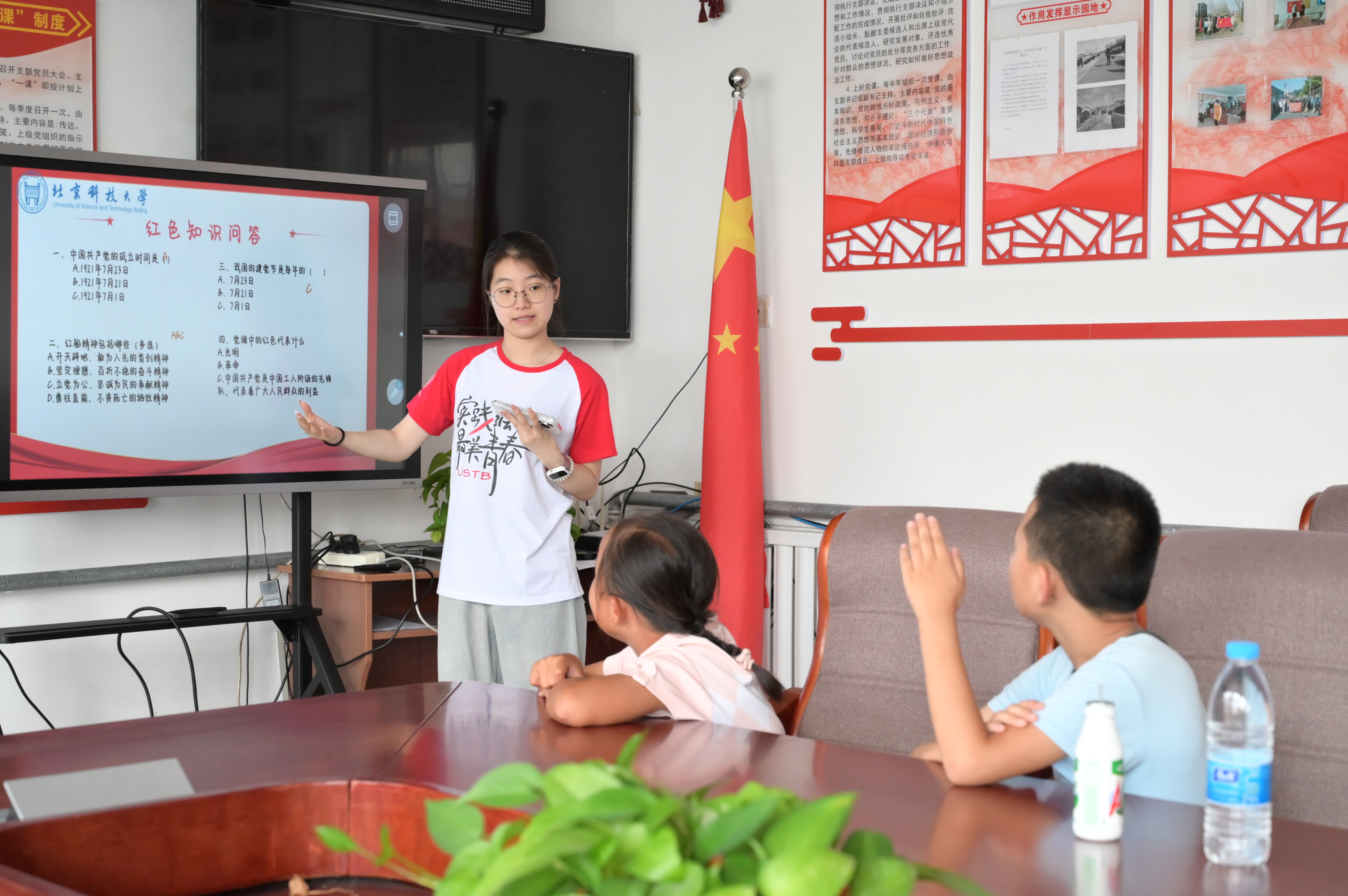 1758070088579110.jpg 1758070088579110.jpg