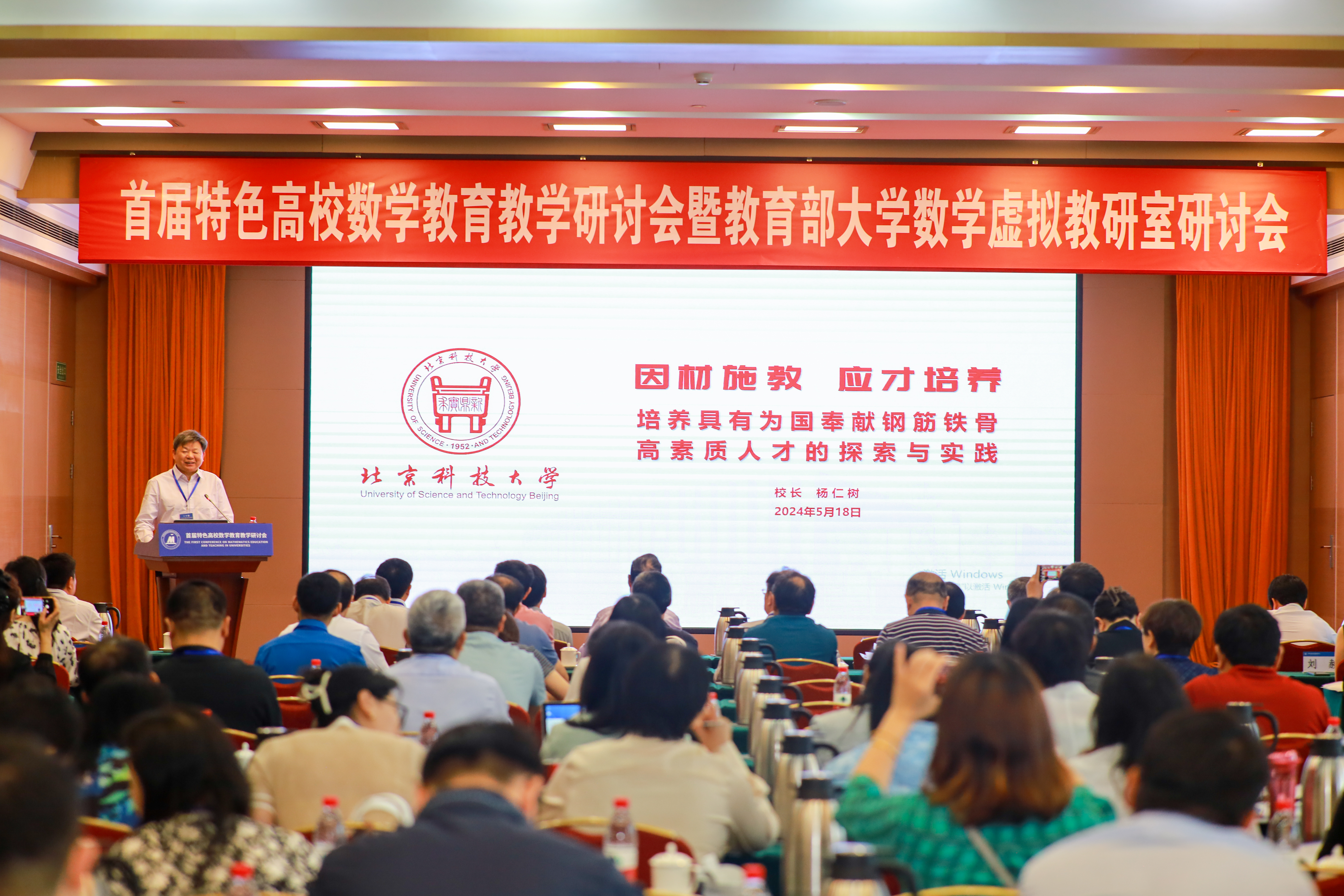 dff5e4ab425bb82d7c21c28f11fb18b5.jpg dff5e4ab425bb82d7c21c28f11fb18b5.jpg