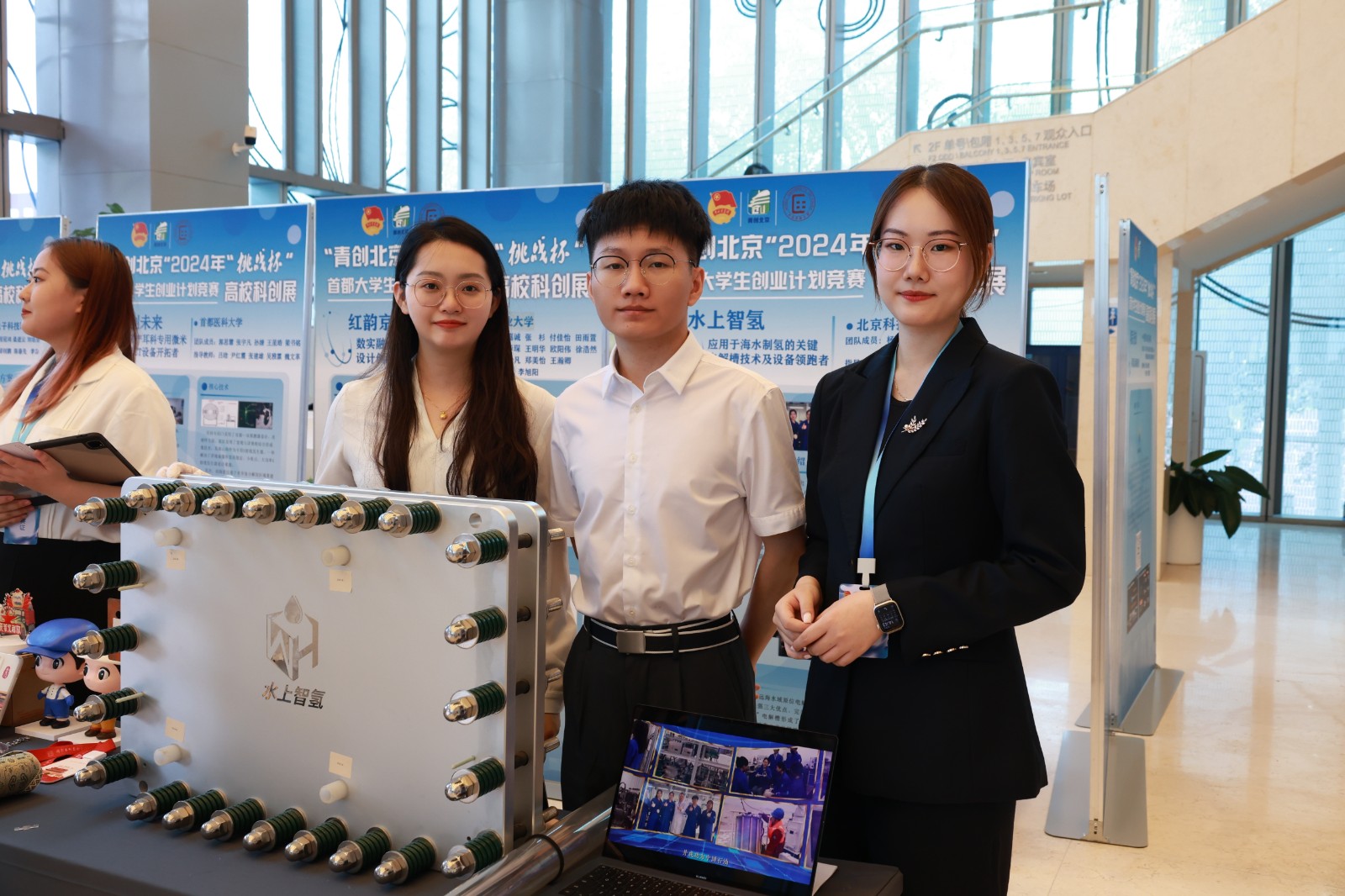 1730711761197674.jpg 1730711761197674.jpg