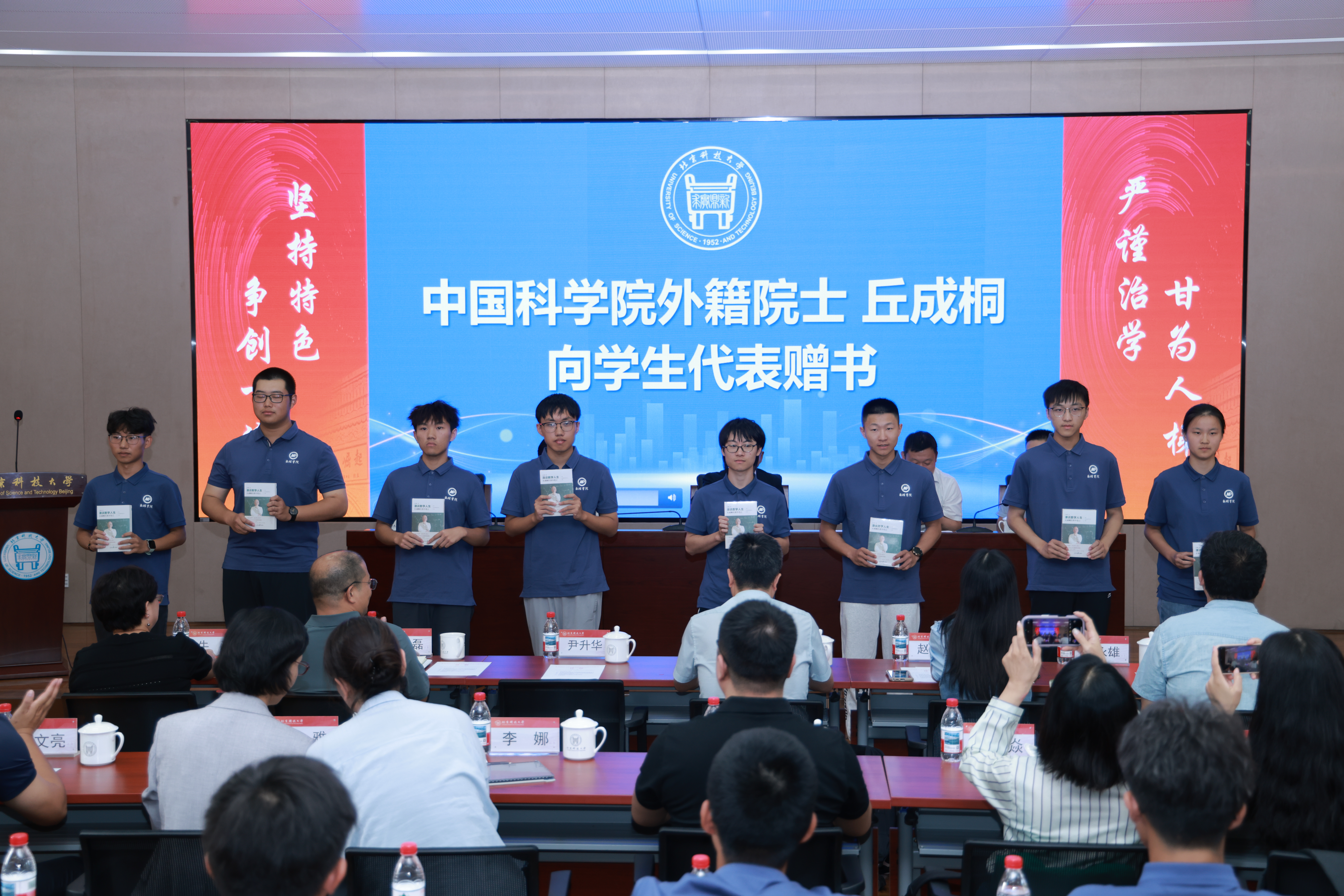 1757895971249411.jpg 1757895971249411.jpg