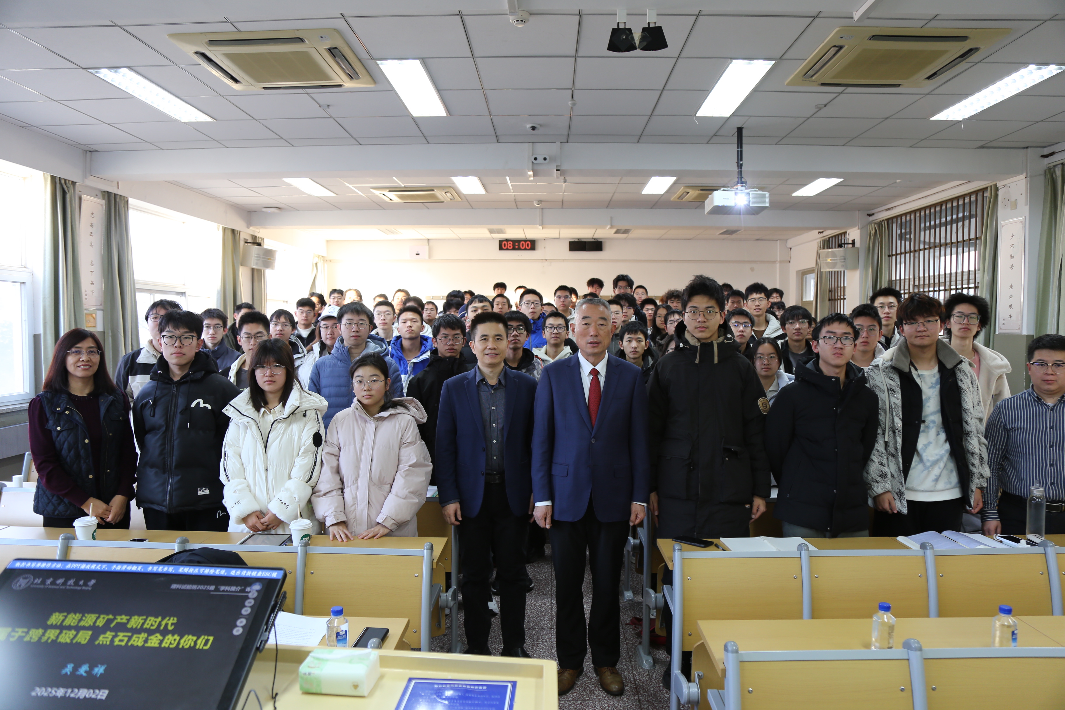 1764749281246903.jpg 1764749281246903.jpg